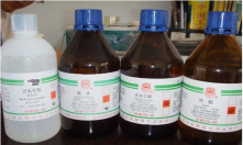 多年化工原料生產(chǎn)企業(yè)，值得信賴(lài)！